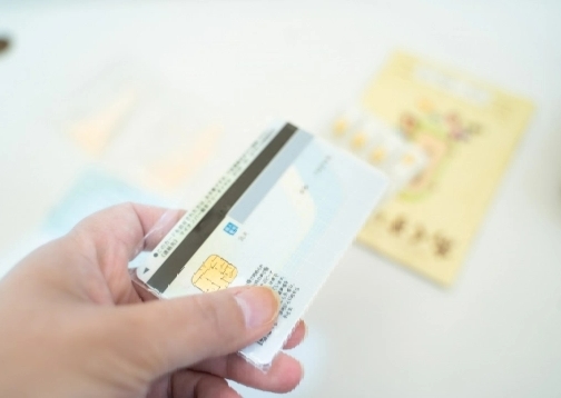 マイナ保険証